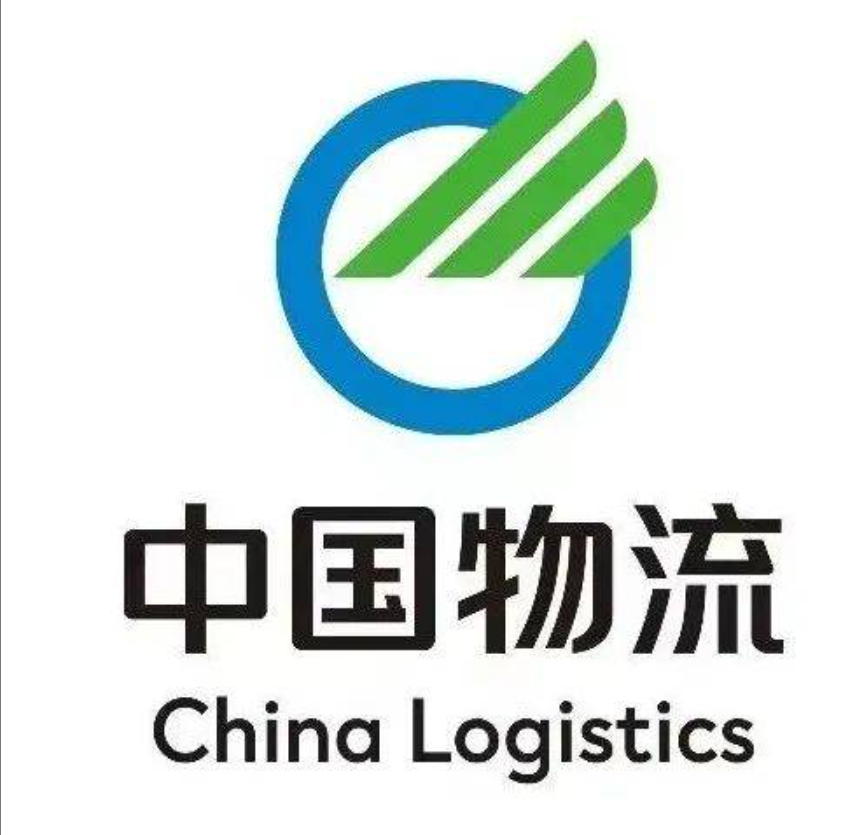 工业园区中国物流
