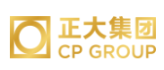 工业园区正大集团
